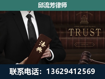 南雄-专注于刑事辩护