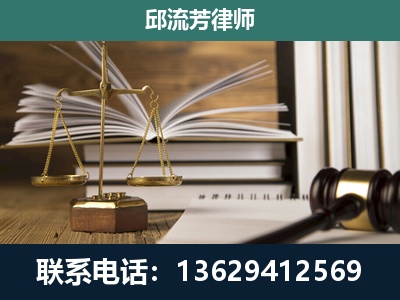 南雄-执业经验约8年