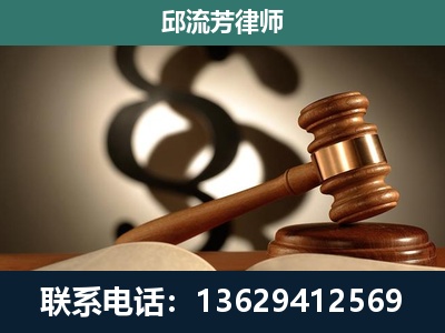 南雄-委托诉讼代理人