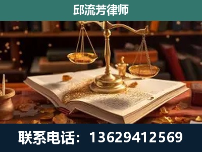 南雄-新型网络犯罪