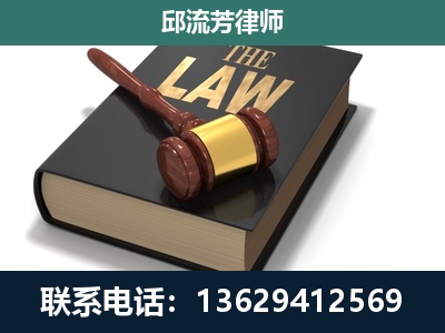 南雄-涵盖多种复杂案件