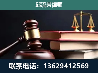 南雄-离婚类案件