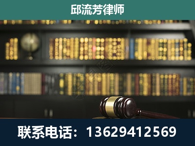 南雄-经济类案件